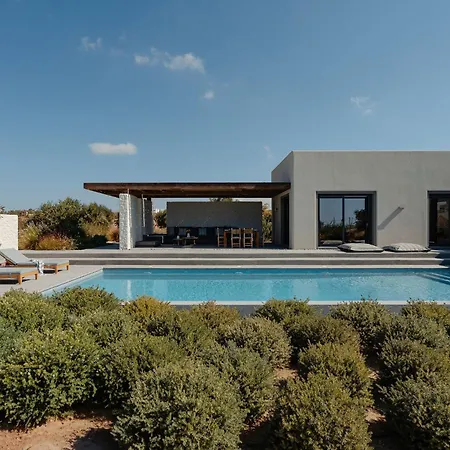 Jardino, Plaka Naxos *